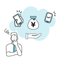 検証用スマホの調達が大変