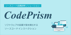 CodePrism