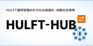 HULT-HUB