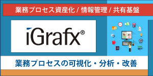 iGrafx