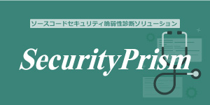 SecurityPrism