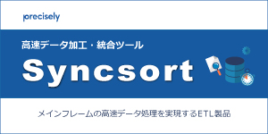 Syncsort