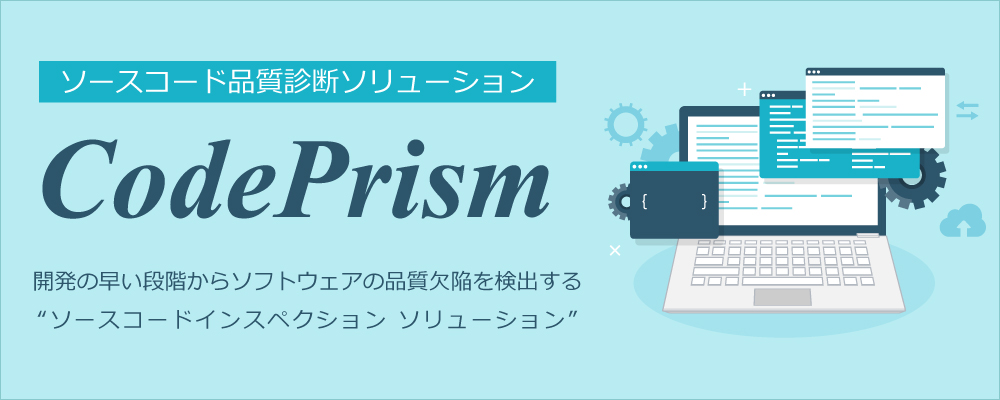 CodePrism