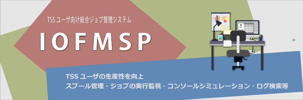 IOFMSP