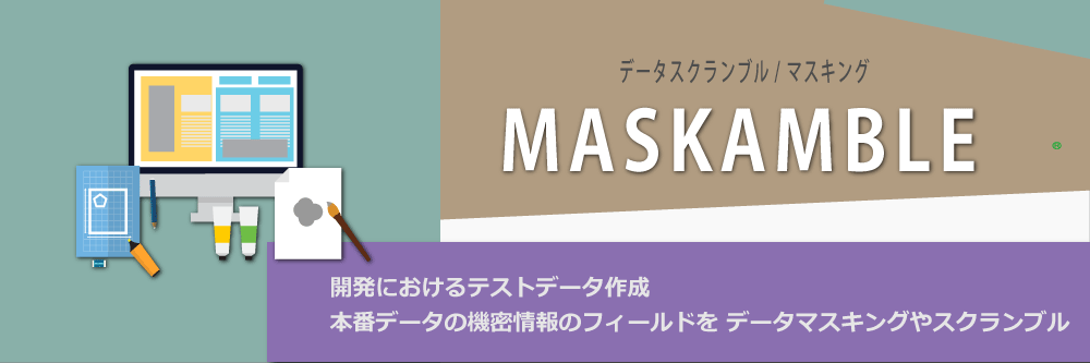 MASKAMBLE