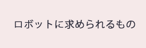 g013