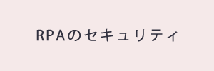 g030