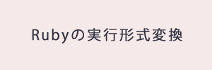 g031