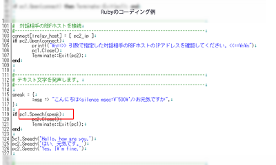 t-025p.png