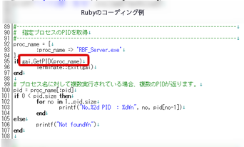 t-028p.png