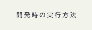 t005