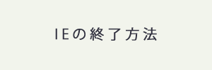 t011
