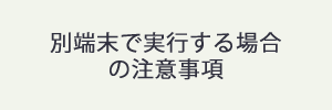 t030