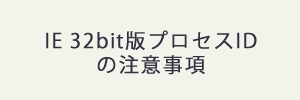 t032